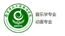 机关事业单位干部培训