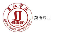 方案定制