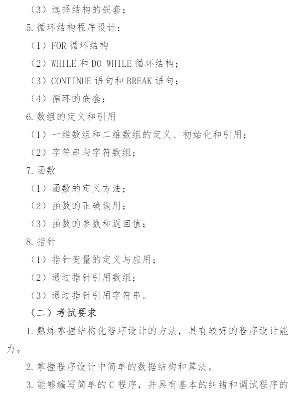11.png