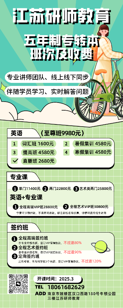 3e431aded640e33357965a1ff60d3f8.png