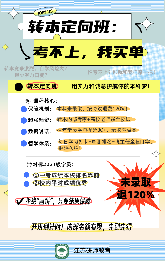 8ea12fbd4eb23107c86bb48d058d02f.png